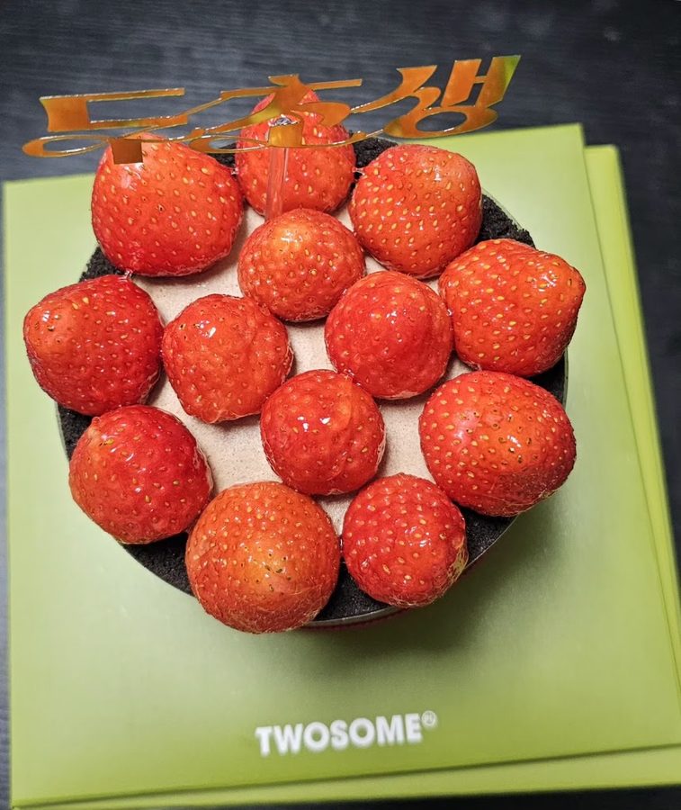 Twosome Place Eunpyeong E-Mart Branch