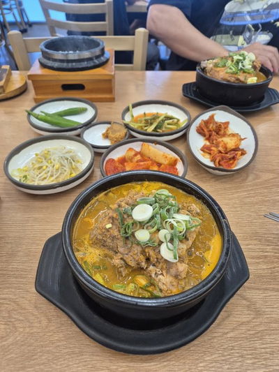 Misikjeong
