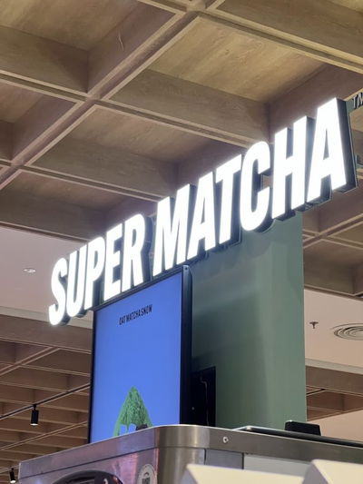 SUPER MATCHA, Central Park