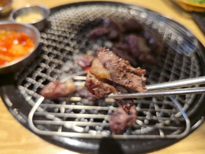 산청화로