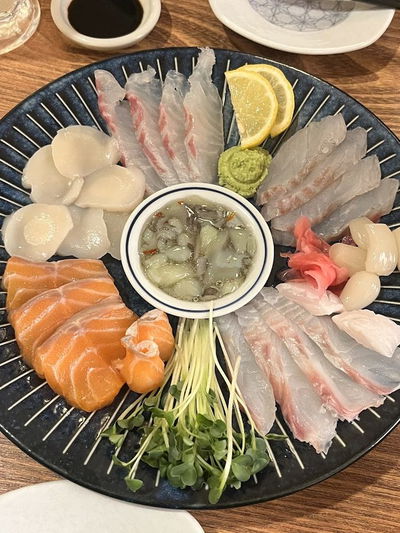 Arukoro