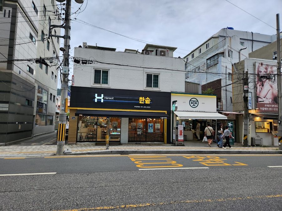 Hansot Dosirak Pusan National University Branch