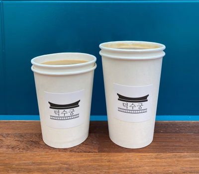 Deoksugung Coffee