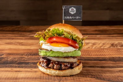 淡路島バーガー 大阪難波店