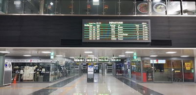 大田駅待合室