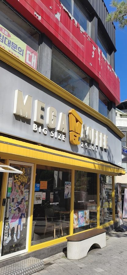 Mega Coffee