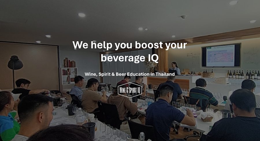 Wine Academic (Wine Bar)