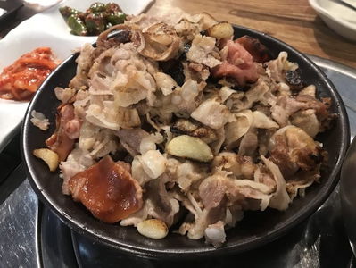 Gobap Gogibapsang