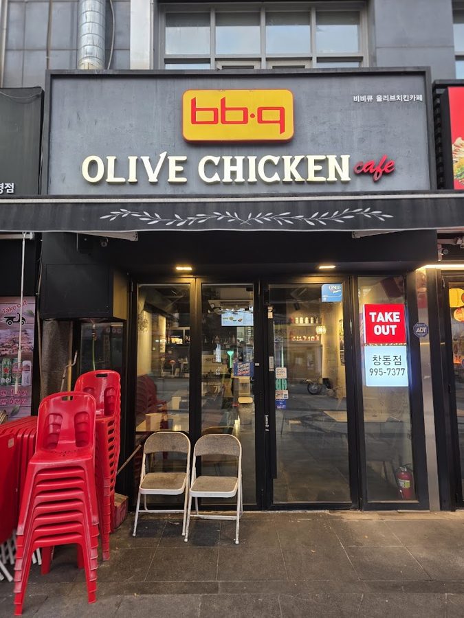 BBQ치킨 창동점