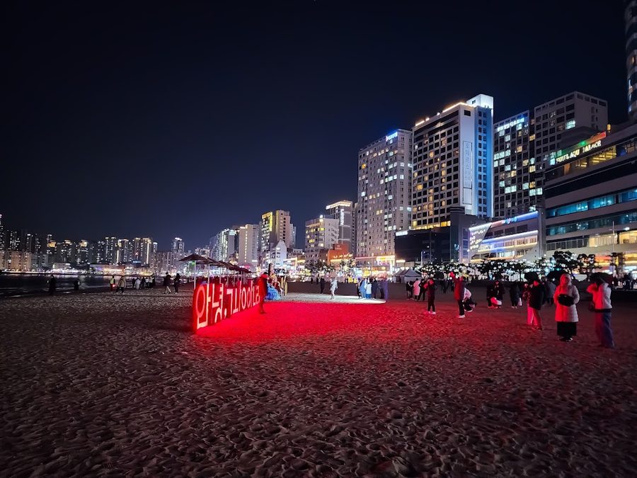 広安里海水浴場
