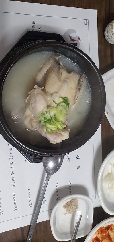 본동물회횟집