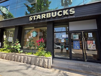 Starbucks Soonchunhyang Entrance