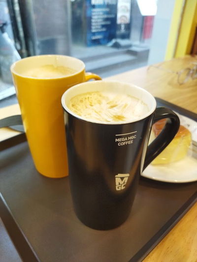 Mega MGC Coffee - Geondae Star Store