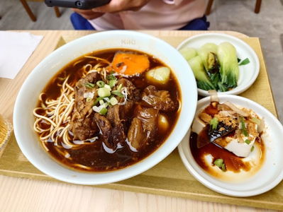 Kiki Noodle Bar (IFC)