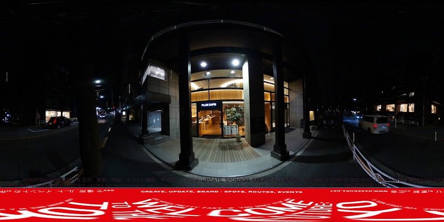 FLUX CAFE