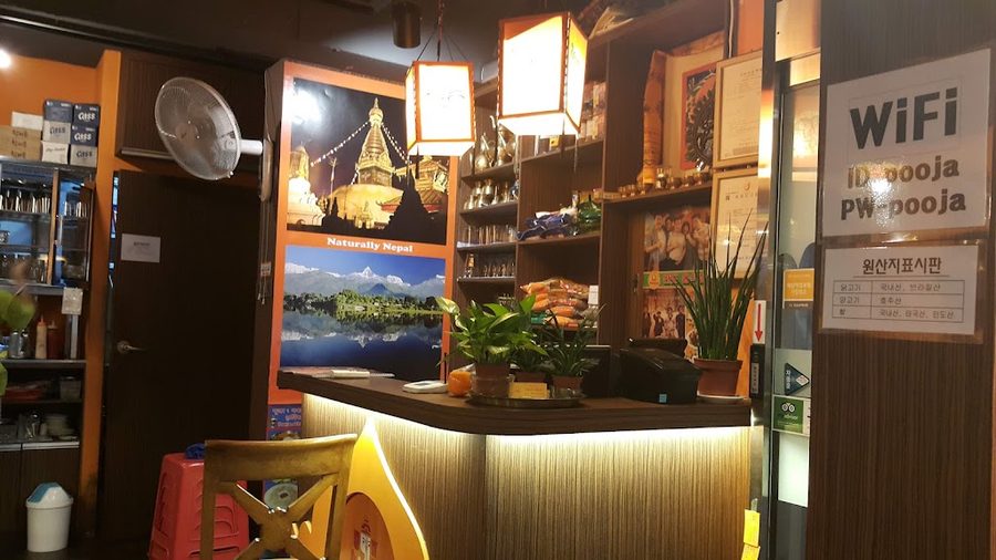 Pooja Restaurant