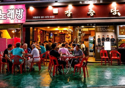 서울 장충당족발