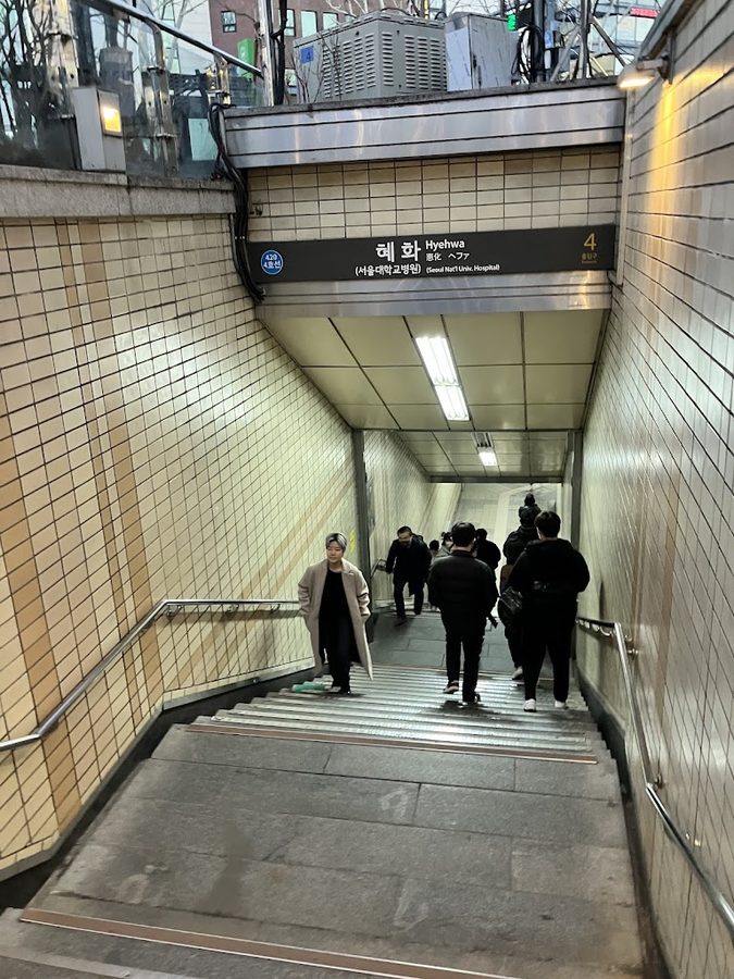 Hyehwa Station Exit 4