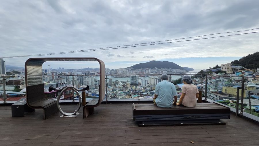 Cheonmasan Sky Observatory
