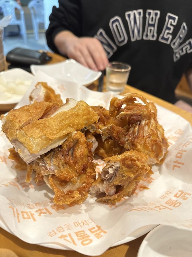 가마치통닭 양정점