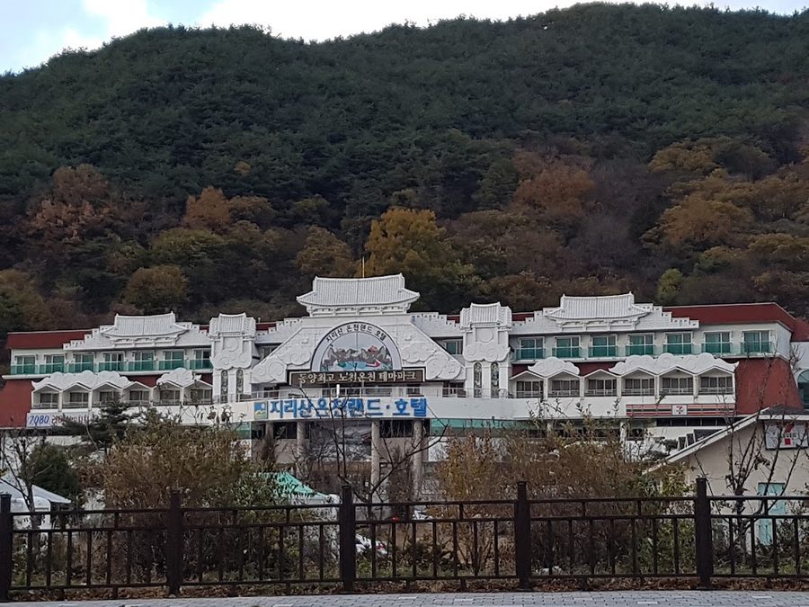 Jirisan Spa land