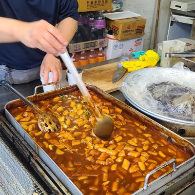 삼촌 떡볶이