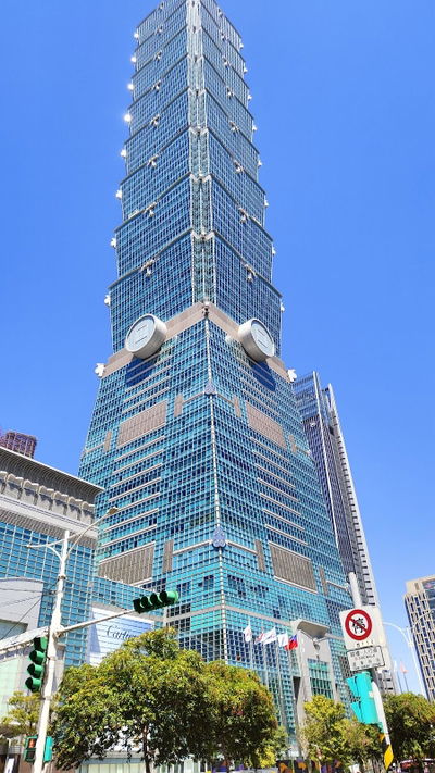 타이베이101 전망대