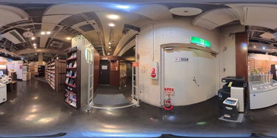 Media Cafe Popeye Nakasu store (Internet cafe)