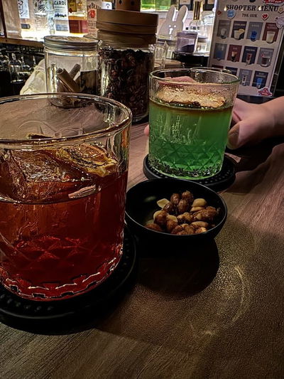 Den The Bar