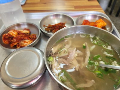 윤가네닭곰탕