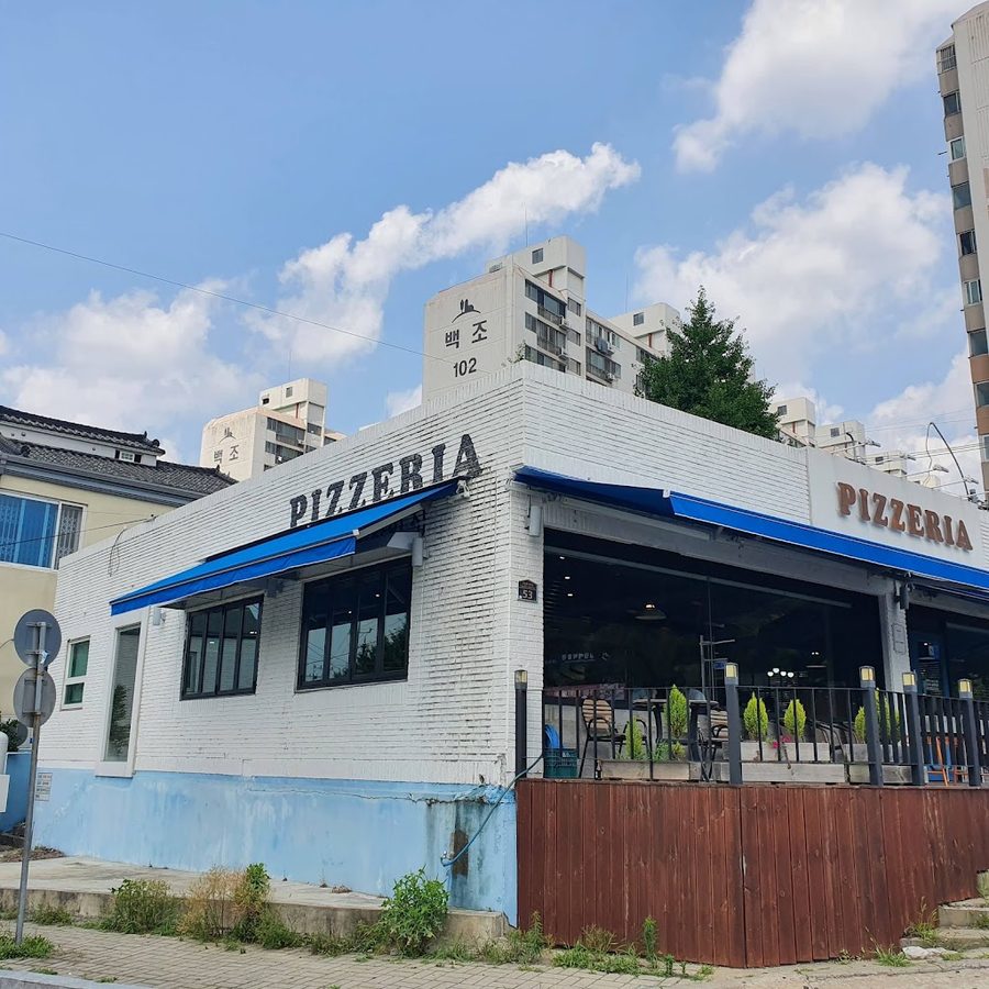 Eobangdong Pizzeria
