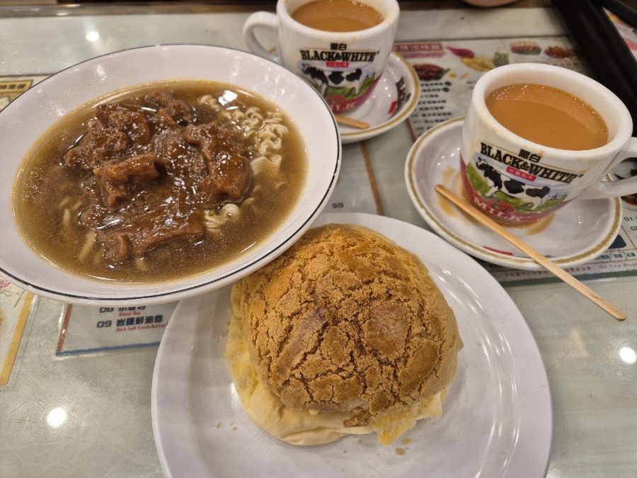 龍城冰室