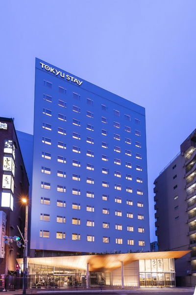 LIBERATED HOTEL HARUYOSHI KAICHI