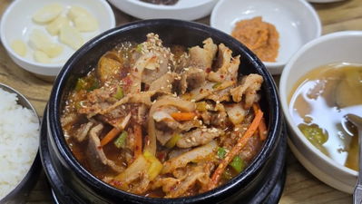 Hwanggeum Sikdang