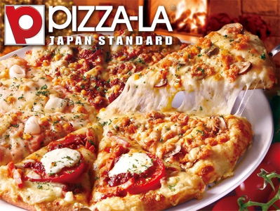 Pizza-La Fukuoka Chūō