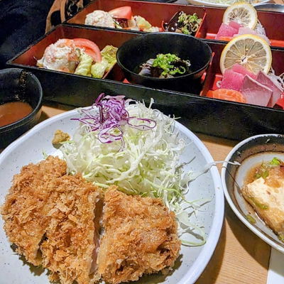 Katsu-Hama