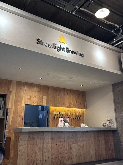 Streetlight Brewing|ストリートライト・ブルーイング