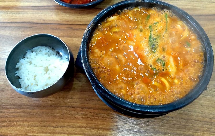 Naju Eotang