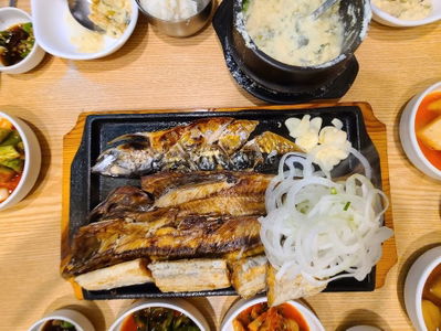고흥집