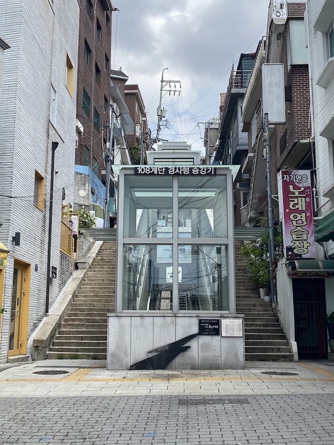 108 Stairs