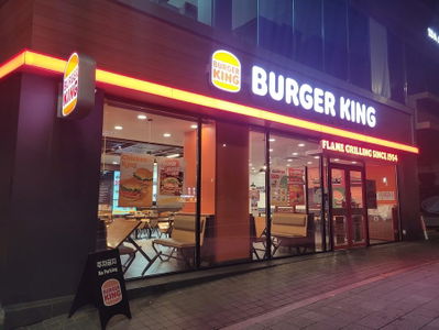バーガーキング 花郎台駅店