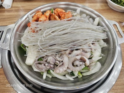 Daegongwon Jobang Nakji