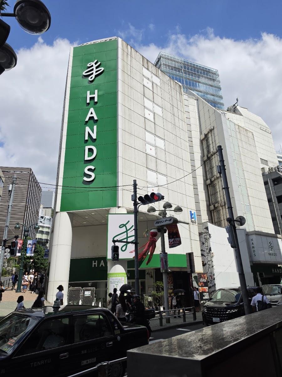 Tokyu Hands Shibuya