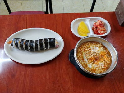 Gimbap Sarang