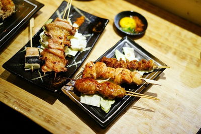 Moromikushi