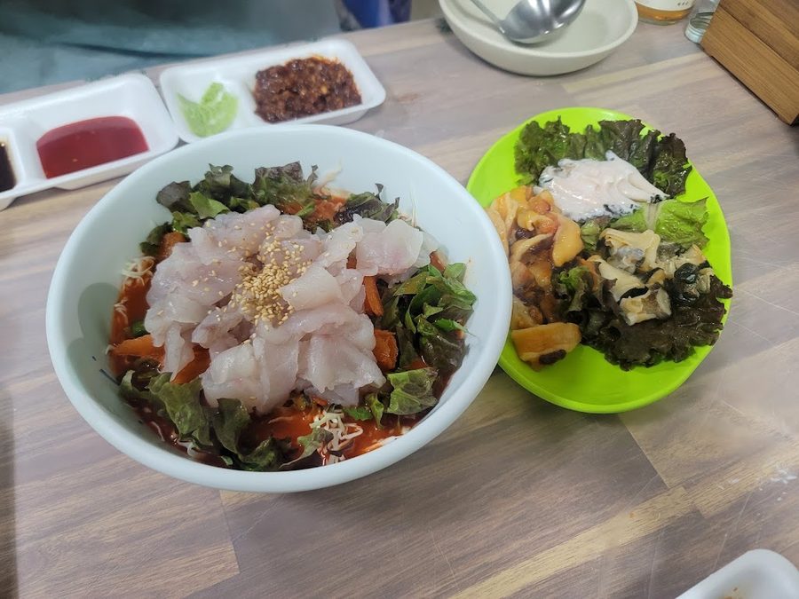 청이횟집