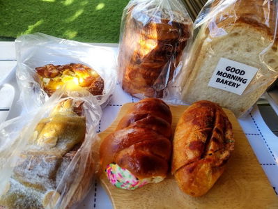 Good morning Bakery