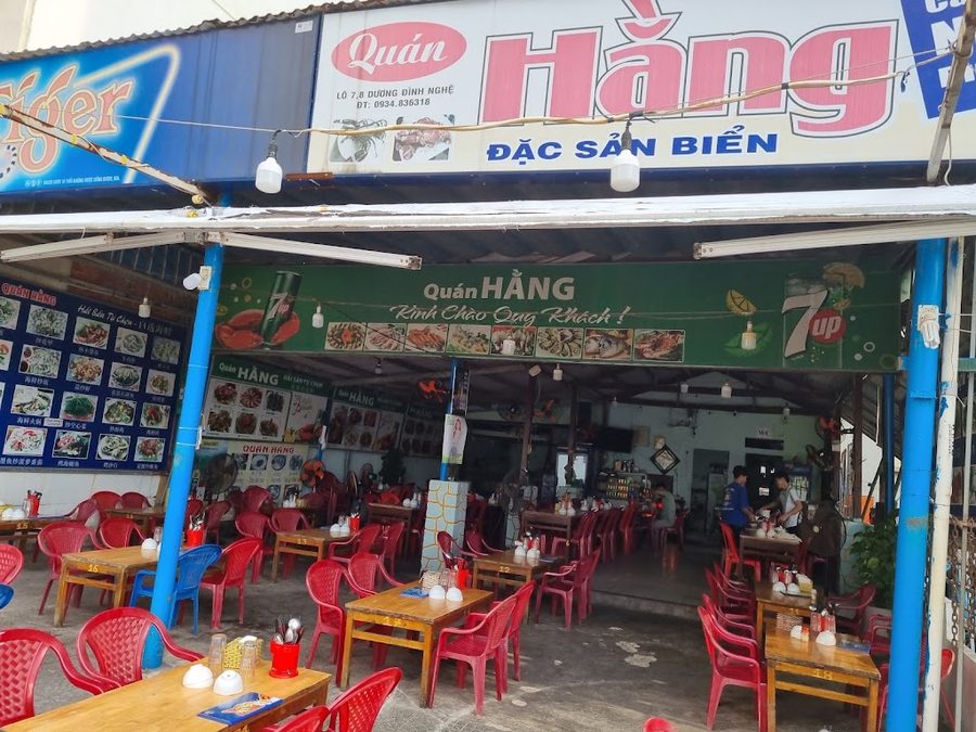 Phó cường