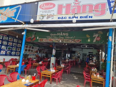 Phó cường
