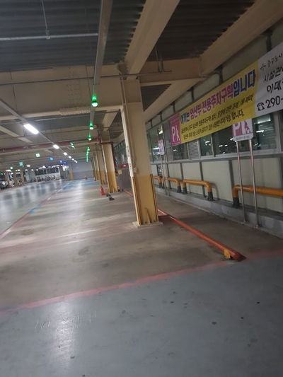玉橋公營停車場